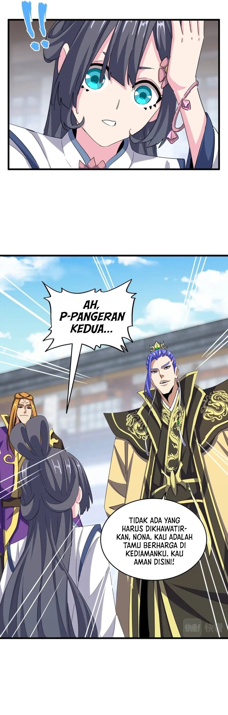 Magic Emperor Chapter 397 page 18