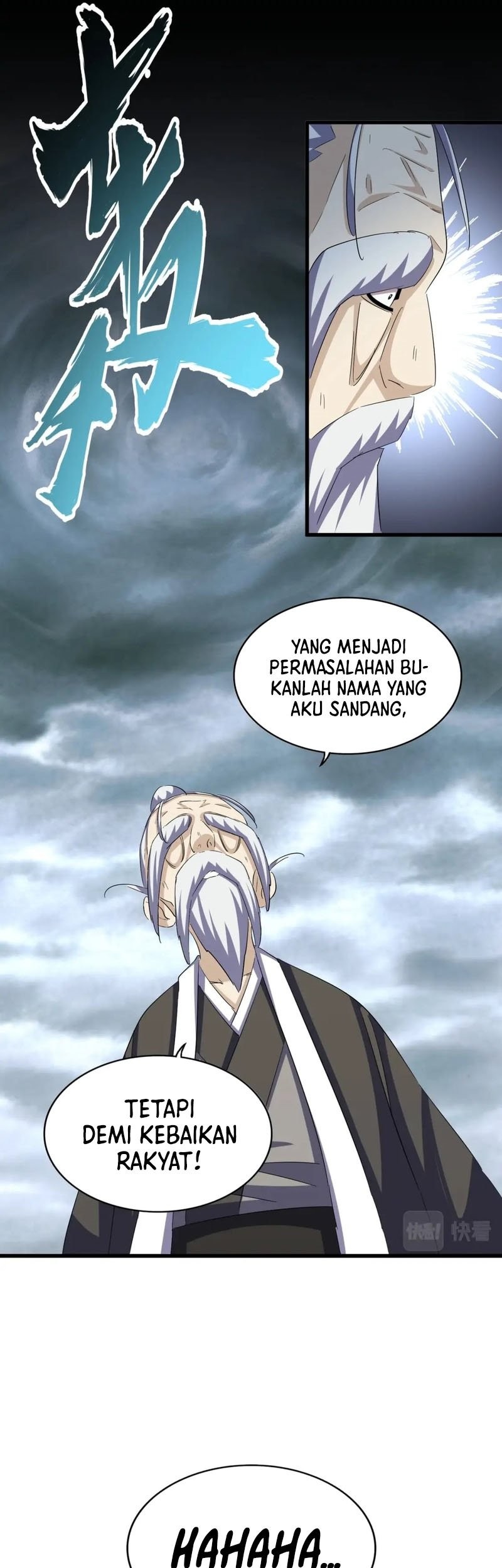Magic Emperor Chapter 396 page 10