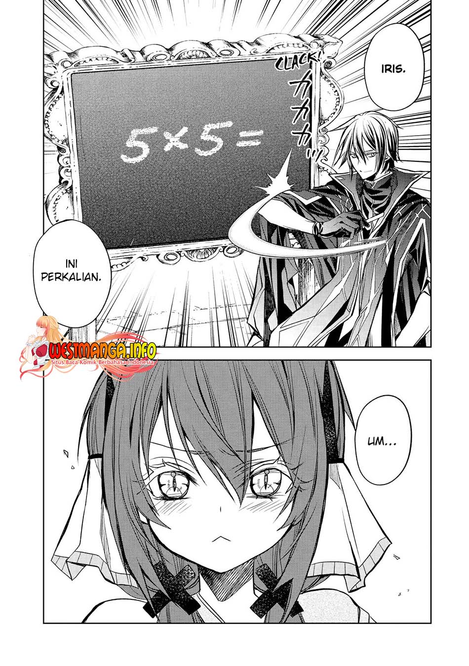 Senmetsumadou no Saikyou Kenja: Musai no Kenja, Madou wo Kiwame Saikyou e Itaru Chapter 16 page 42