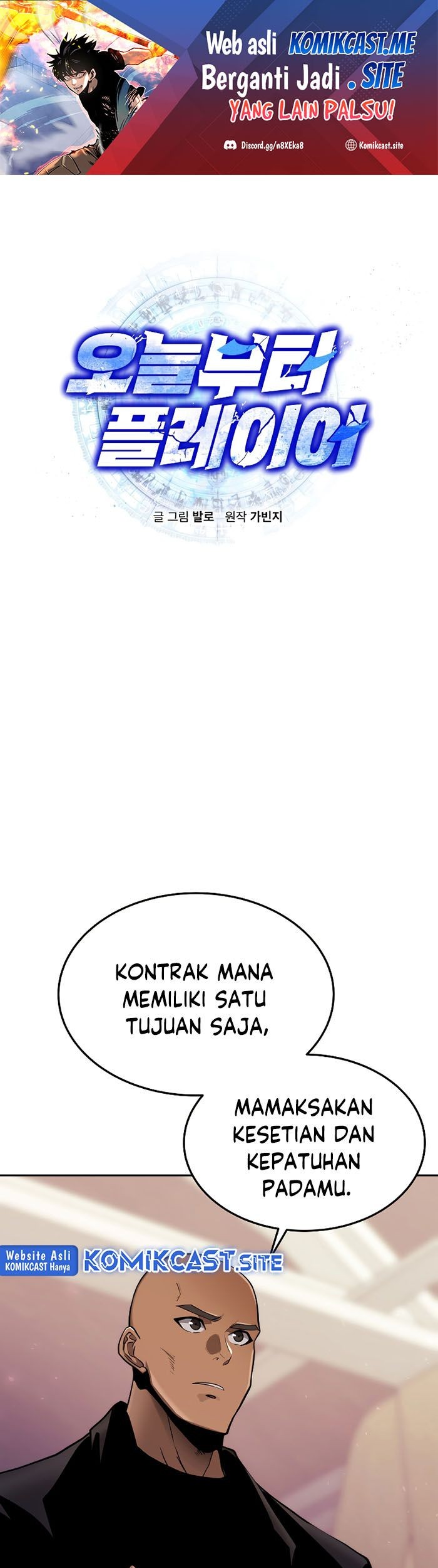Manhwa Player from Today Onwards Chapter 74 gambar 2