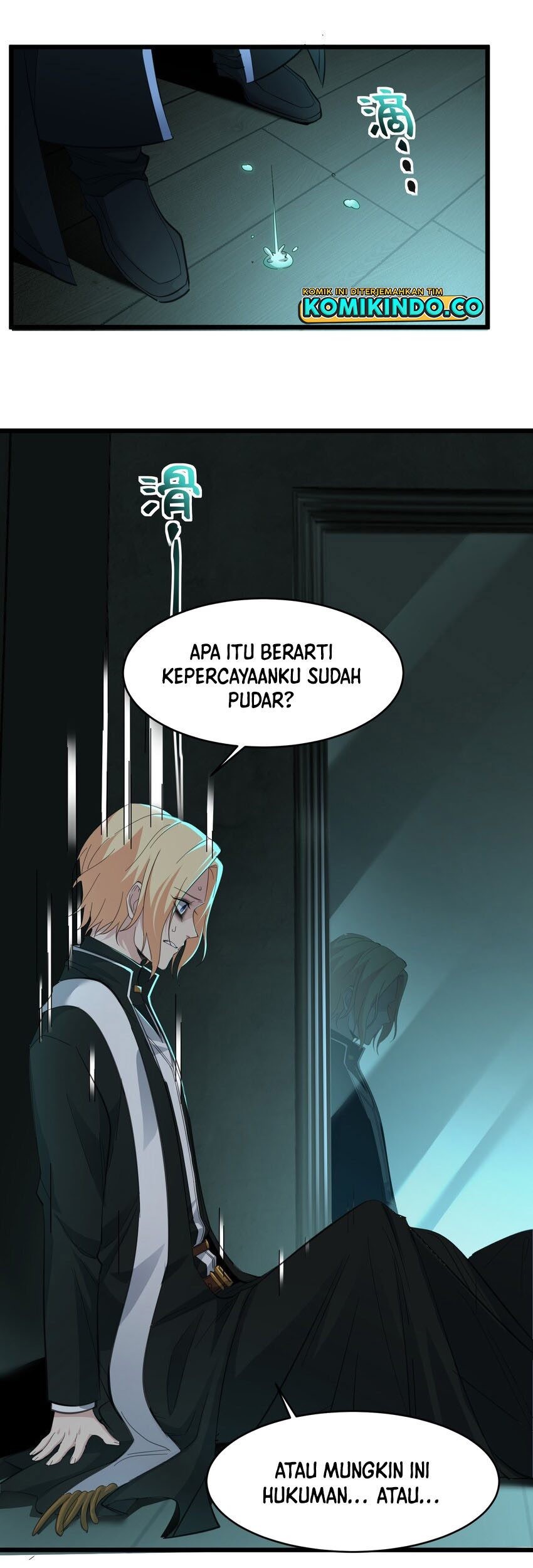 I’m Really Not The Demon God’s Lackey Chapter 81 page 26