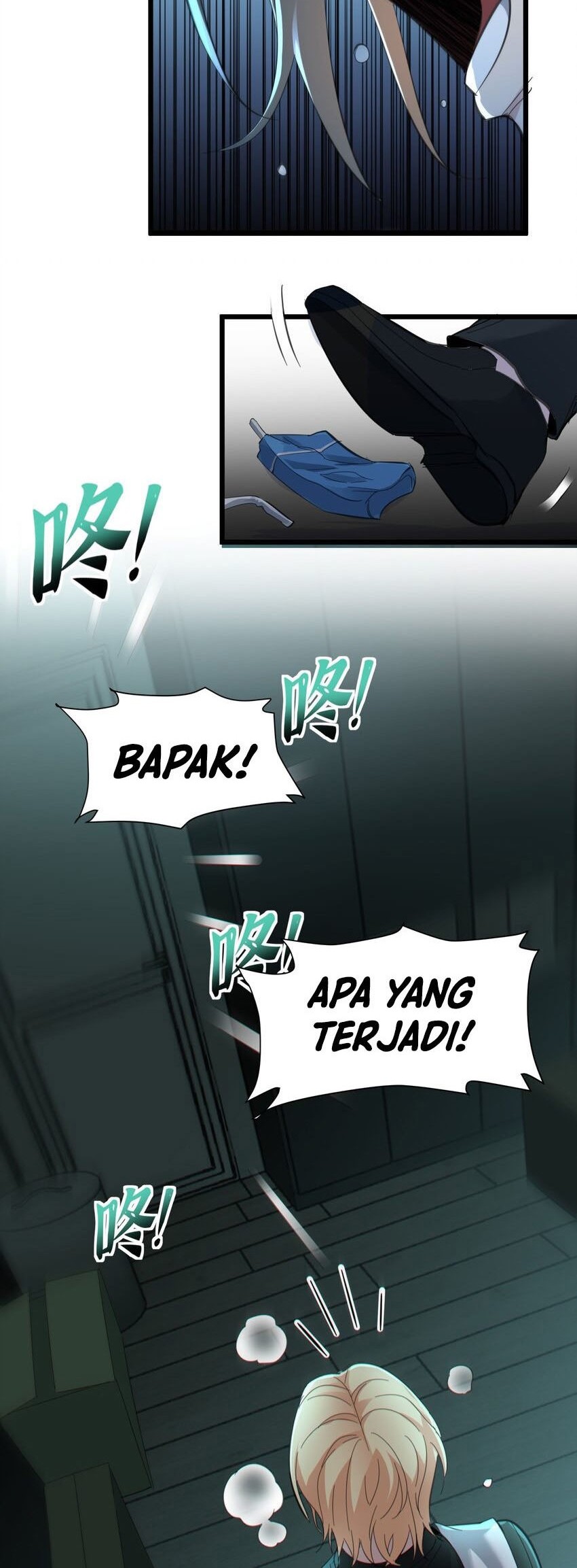 I’m Really Not The Demon God’s Lackey Chapter 81 page 31