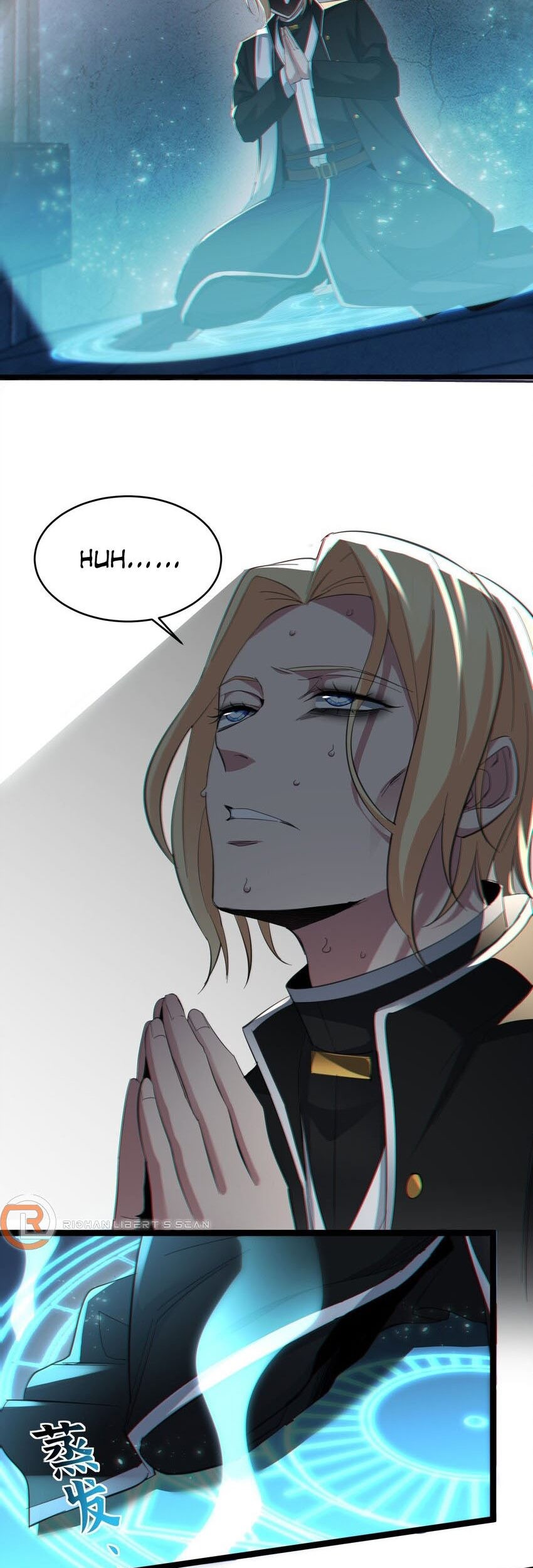 I’m Really Not The Demon God’s Lackey Chapter 81 page 4