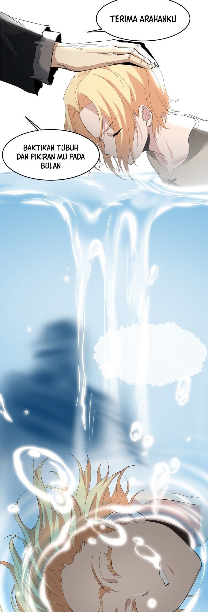 I’m Really Not The Demon God’s Lackey Chapter 81 page 14