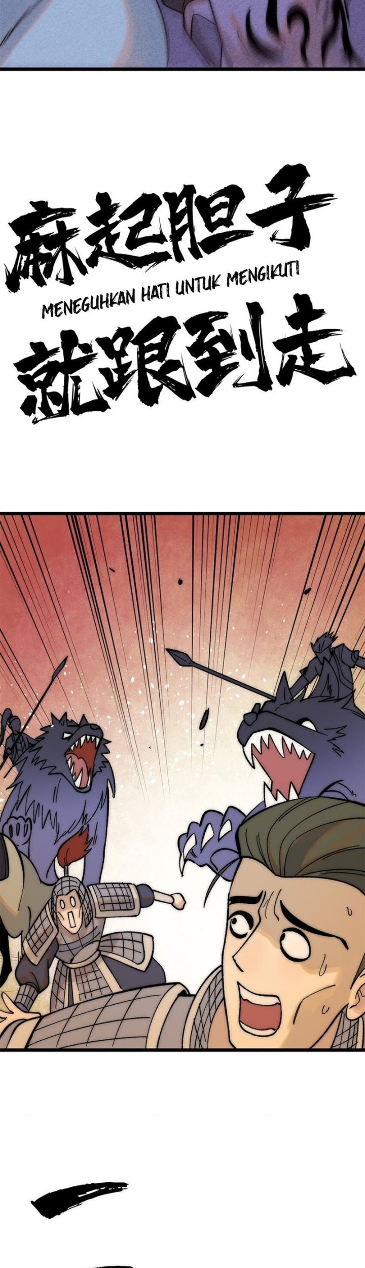 All Hail the Sect Leader Chapter 237 page 7