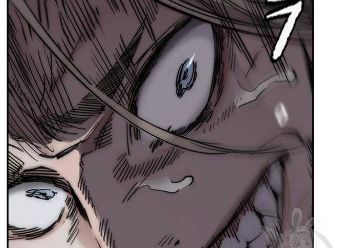 Wind Breaker Chapter 446 page 48