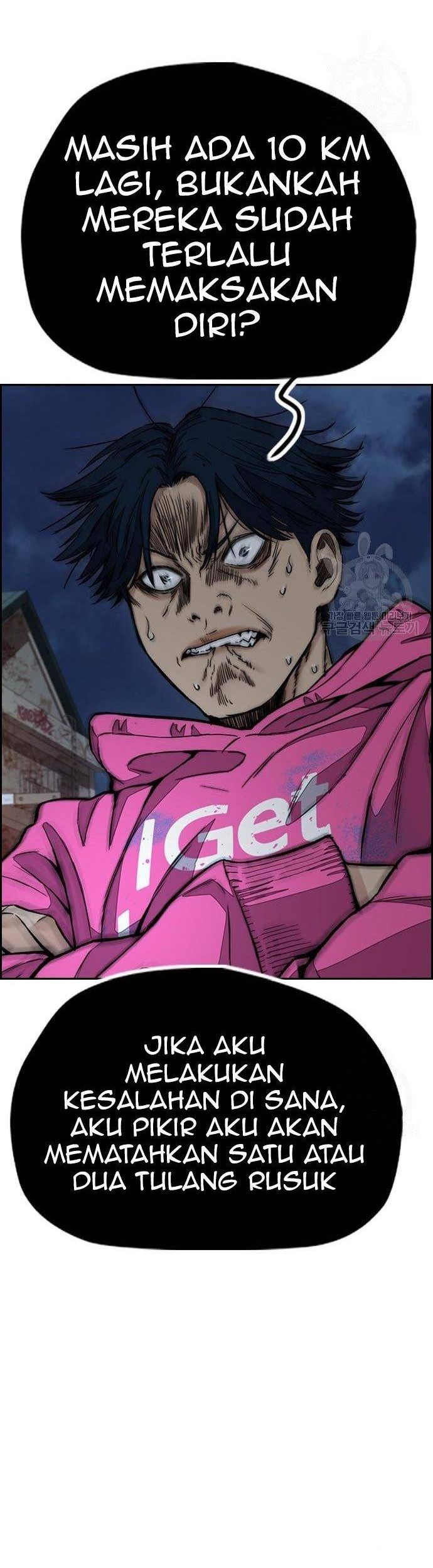 Wind Breaker Chapter 446 page 56
