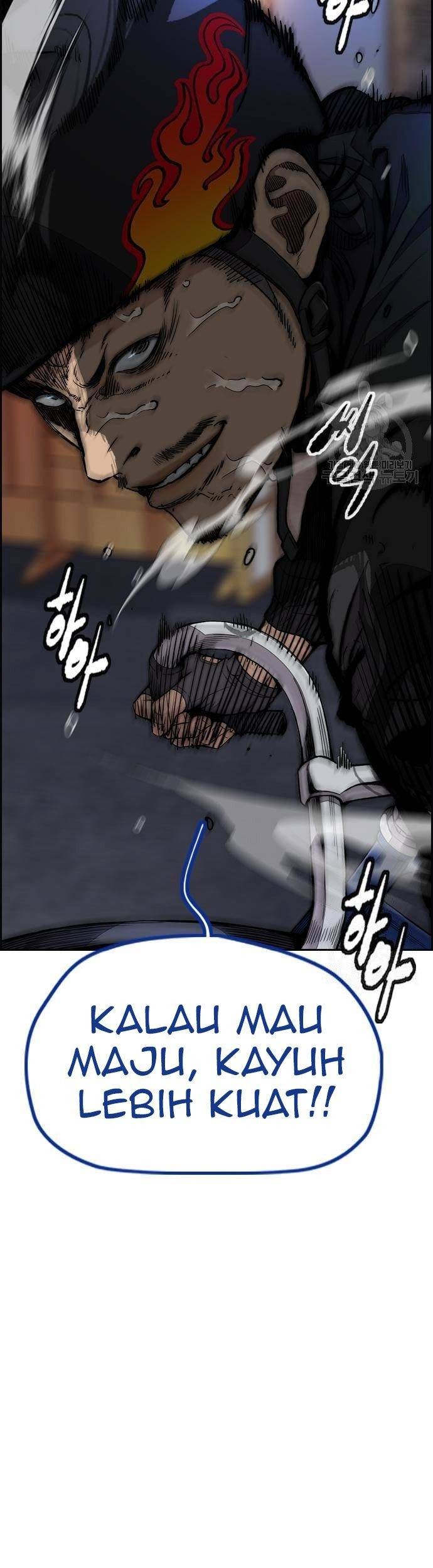 Wind Breaker Chapter 446 page 61