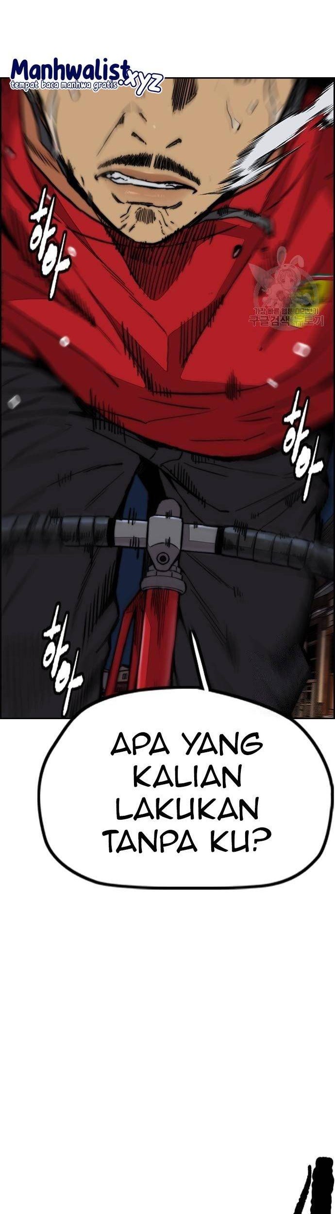 Wind Breaker Chapter 446 page 62