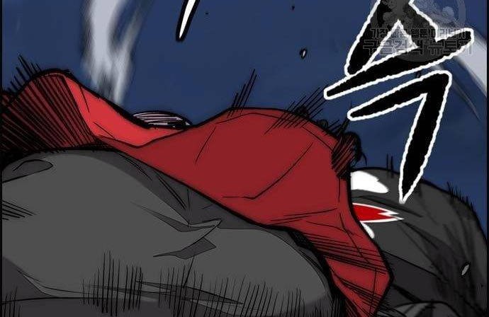 Wind Breaker Chapter 446 page 69