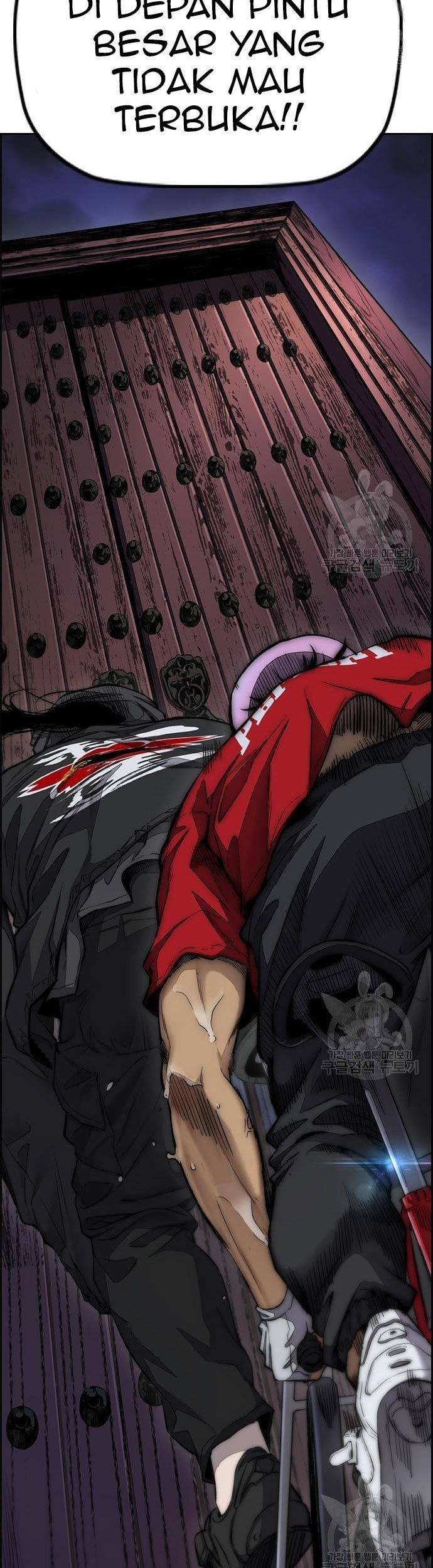 Wind Breaker Chapter 446 page 79