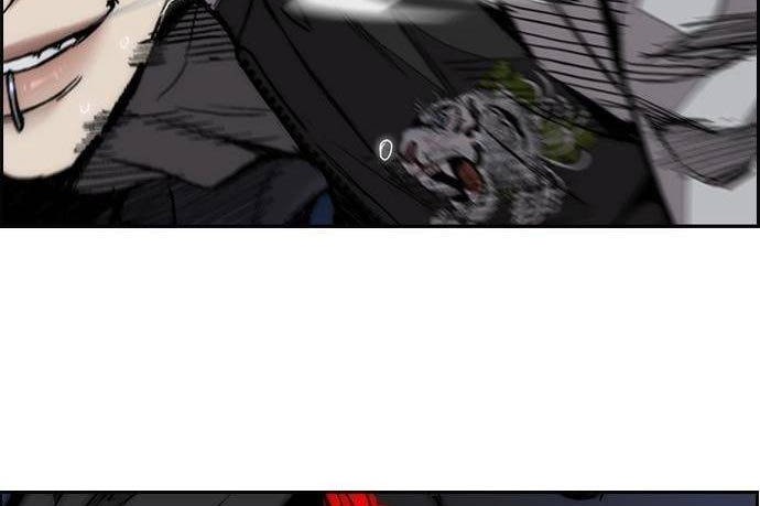 Wind Breaker Chapter 446 page 81