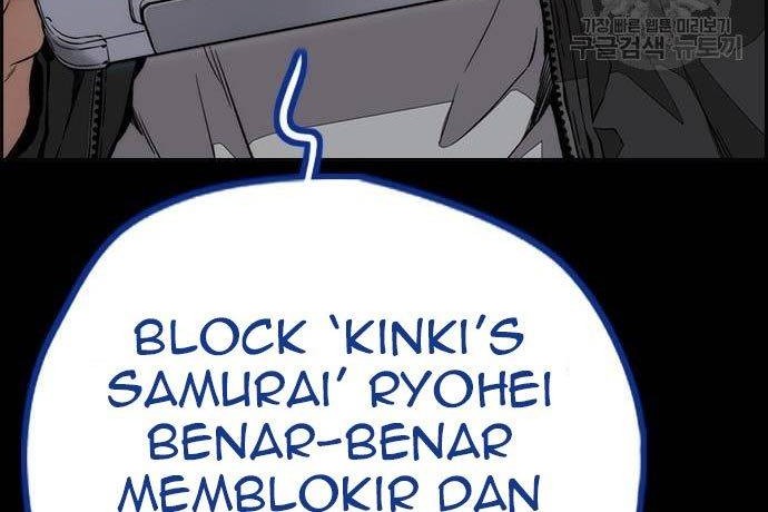 Wind Breaker Chapter 446 page 84