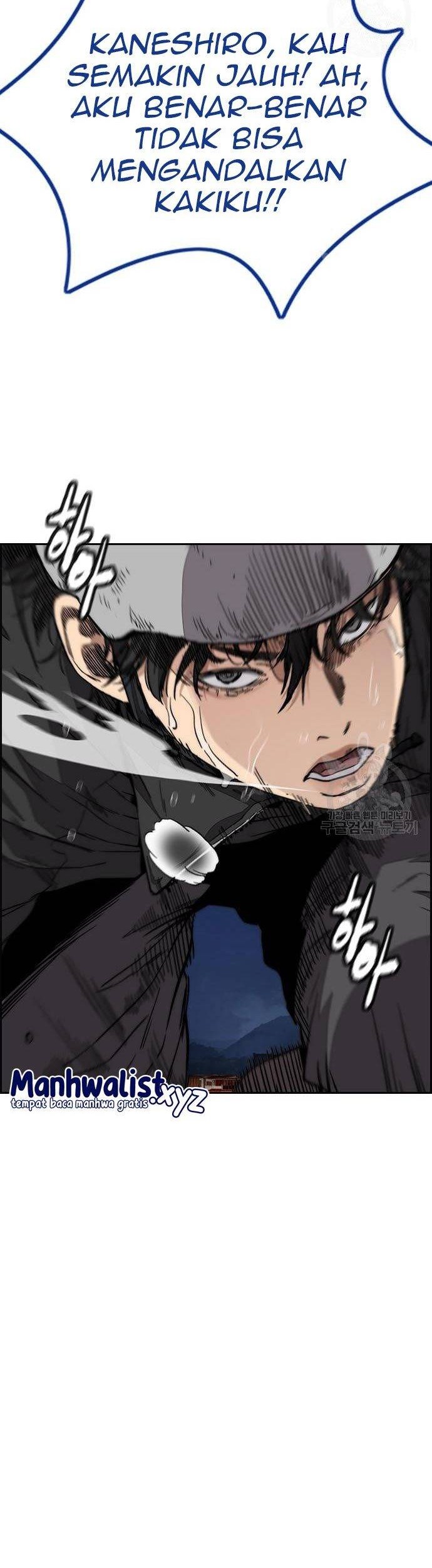 Wind Breaker Chapter 446 page 89