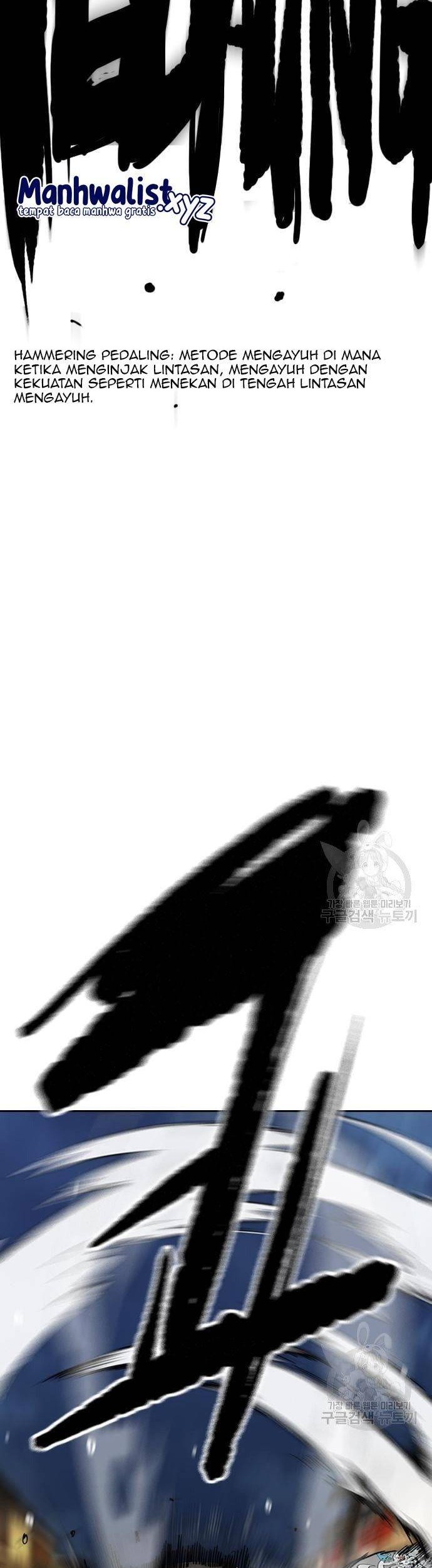 Wind Breaker Chapter 446 page 107