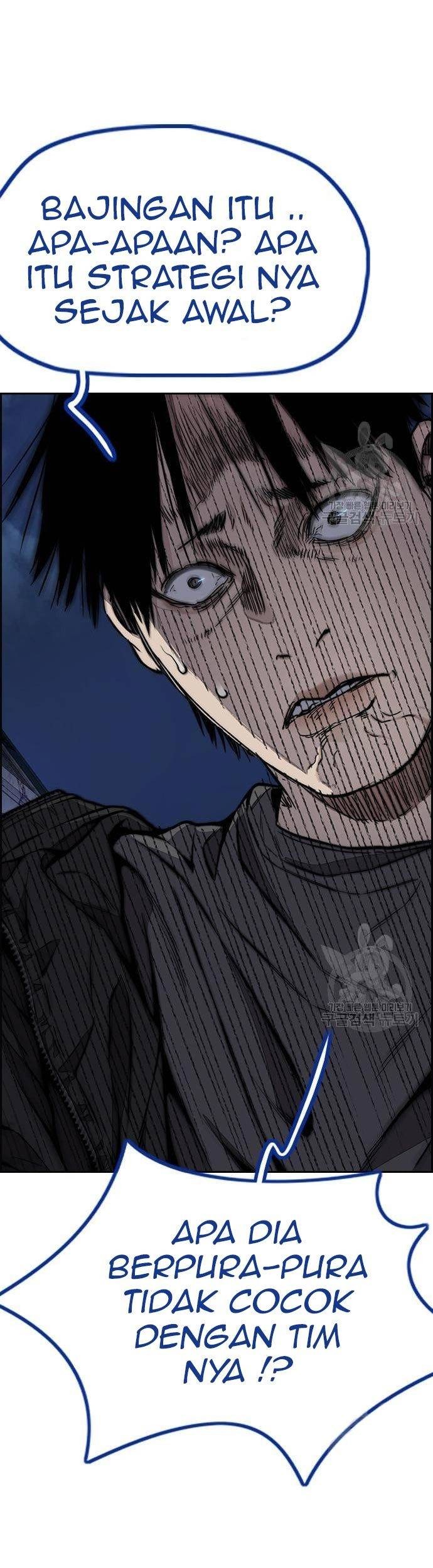 Wind Breaker Chapter 446 page 130