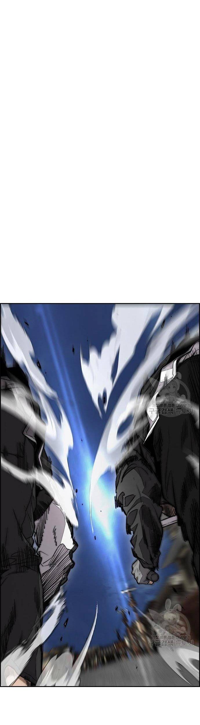 Wind Breaker Chapter 446 page 131