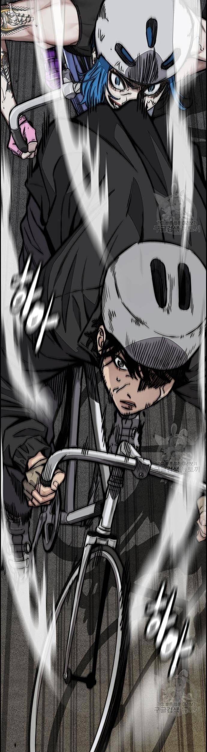 Wind Breaker Chapter 446 page 136