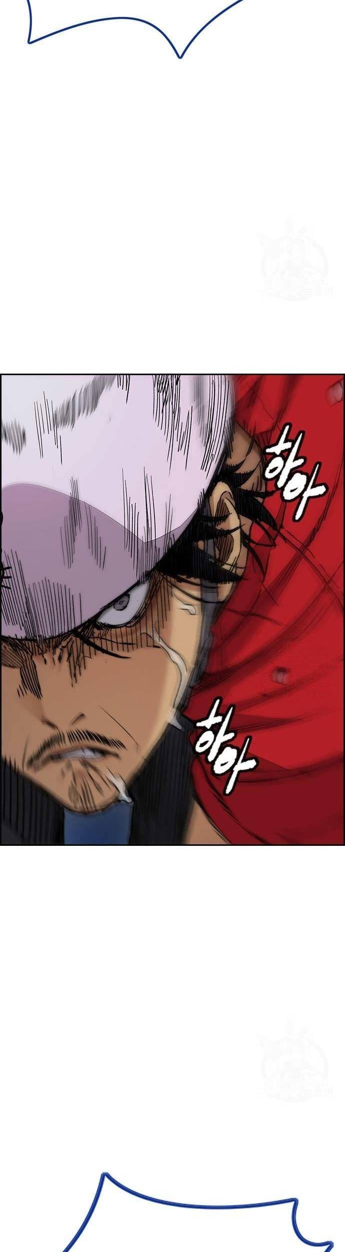 Wind Breaker Chapter 445 page 67