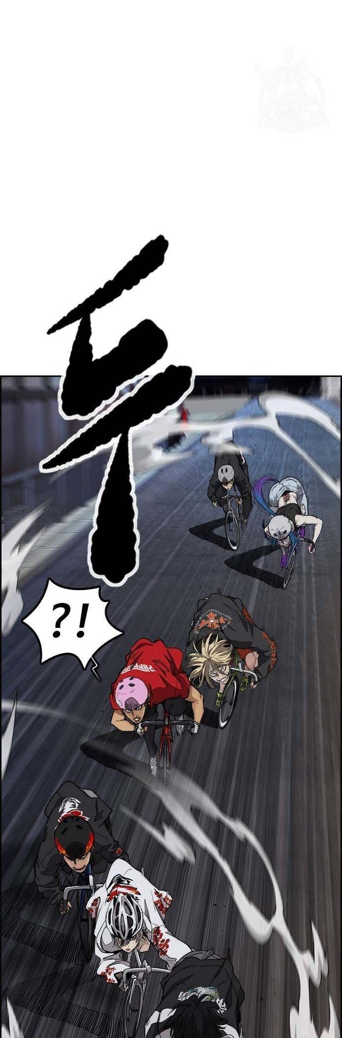 Wind Breaker Chapter 445 page 70