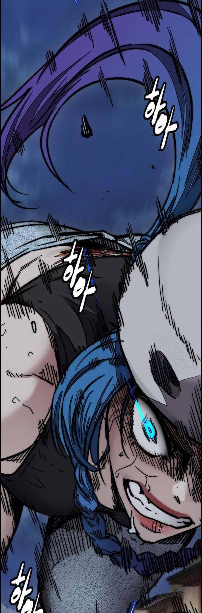 Wind Breaker Chapter 445 page 72