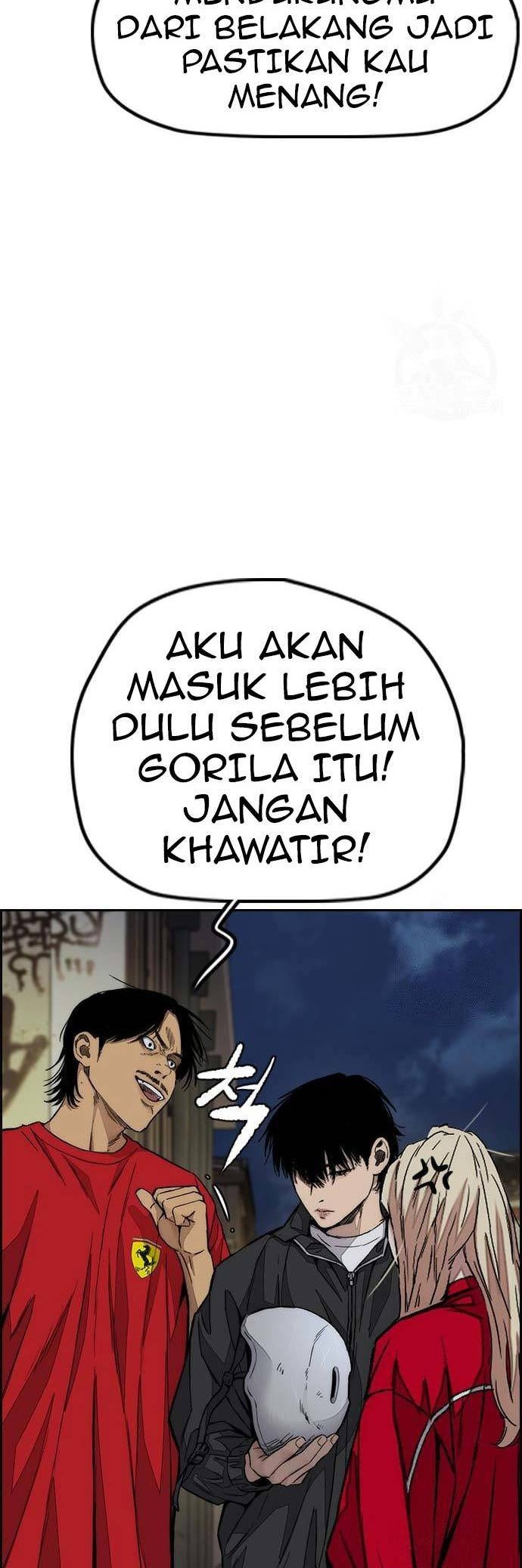 Wind Breaker Chapter 445 page 8