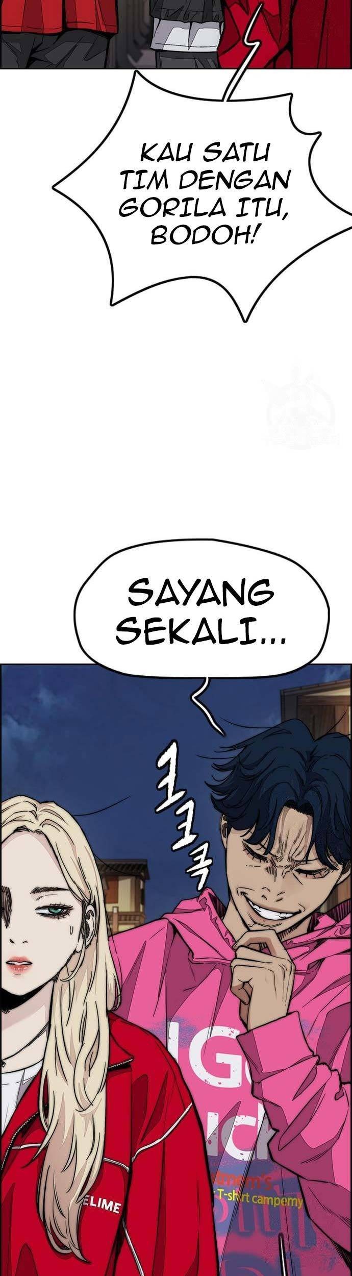 Wind Breaker Chapter 445 page 9