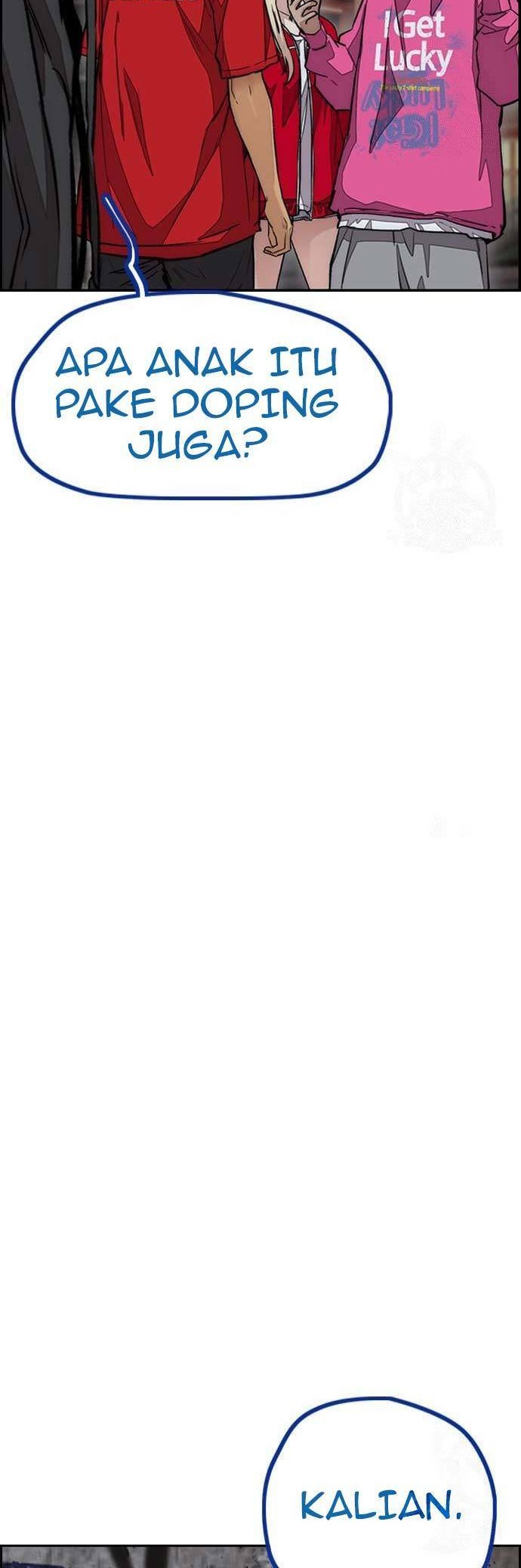 Wind Breaker Chapter 445 page 12