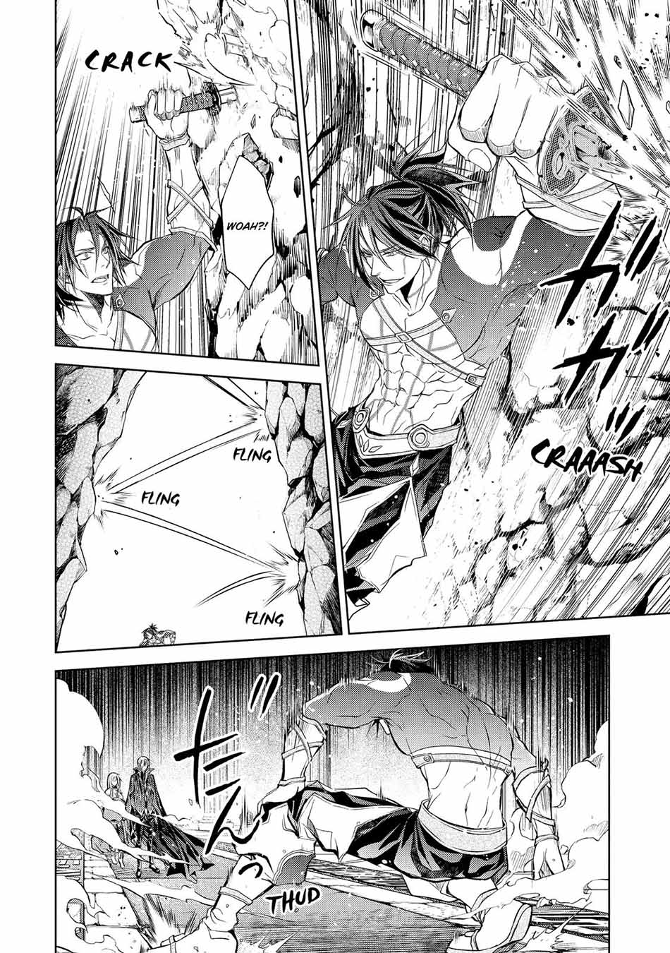 Senmetsumadou no Saikyou Kenja: Musai no Kenja, Madou wo Kiwame Saikyou e Itaru Chapter 17 page 18