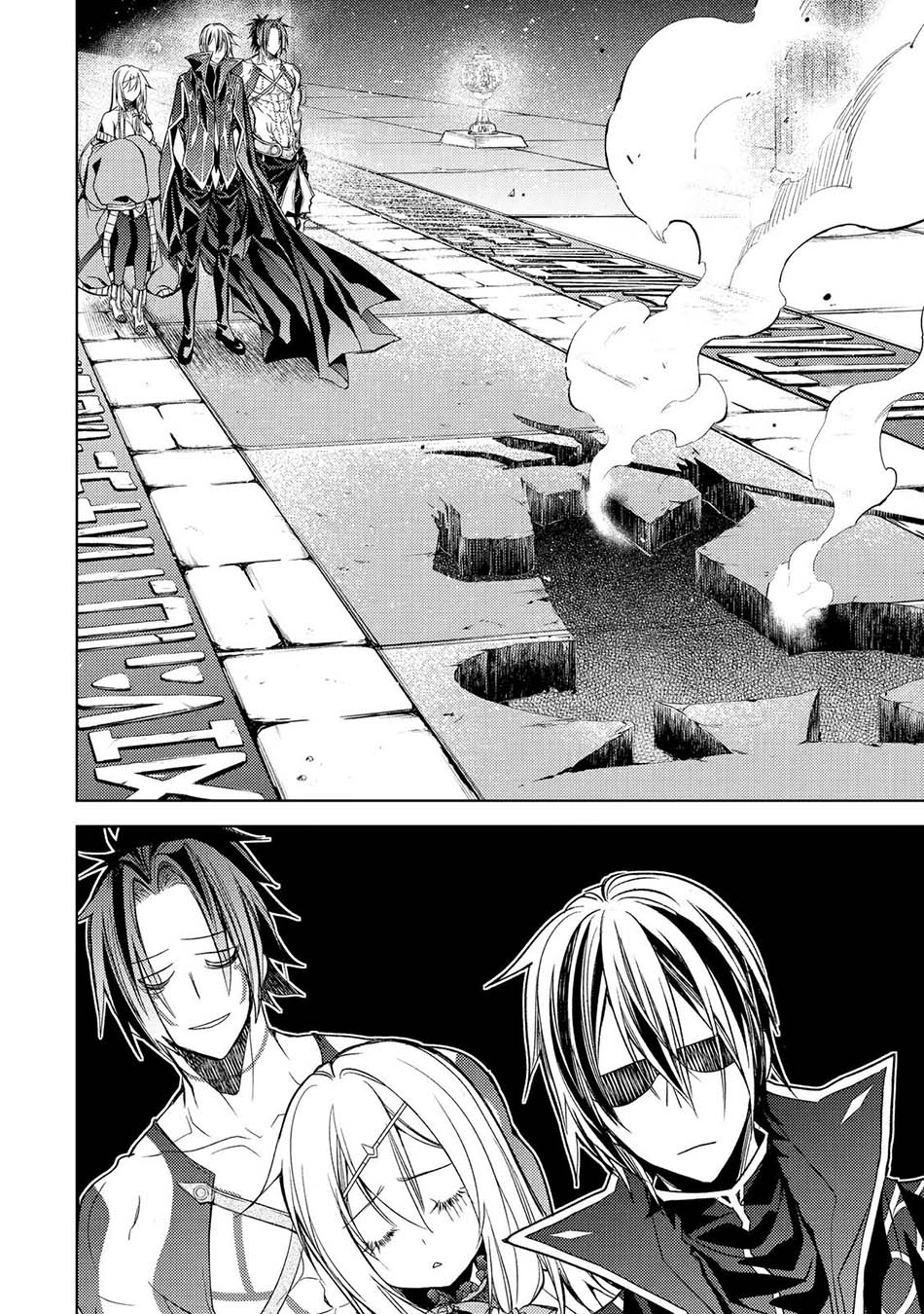Senmetsumadou no Saikyou Kenja: Musai no Kenja, Madou wo Kiwame Saikyou e Itaru Chapter 17 page 20