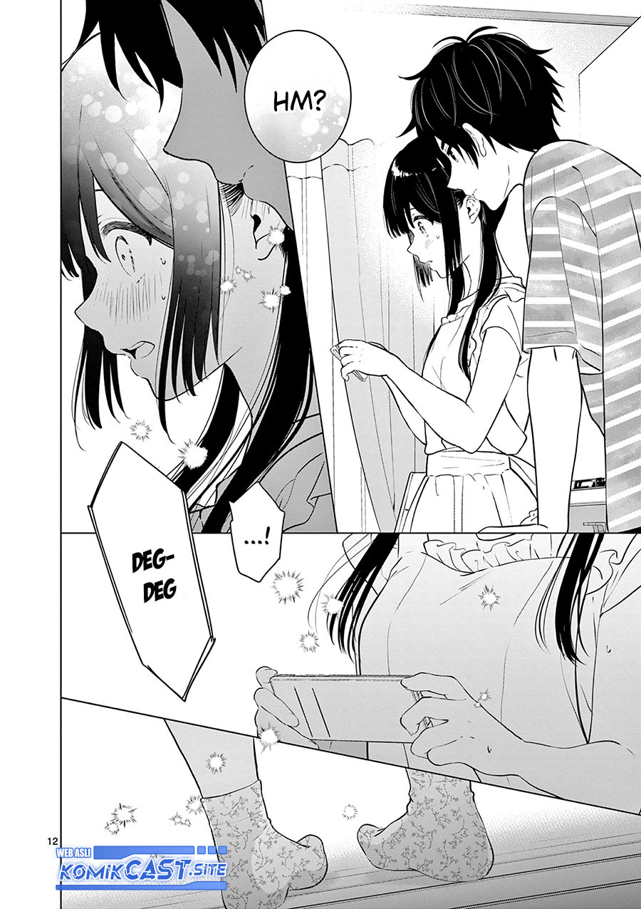 Aishiteru Game wo Owarasetai Chapter 29 page 13