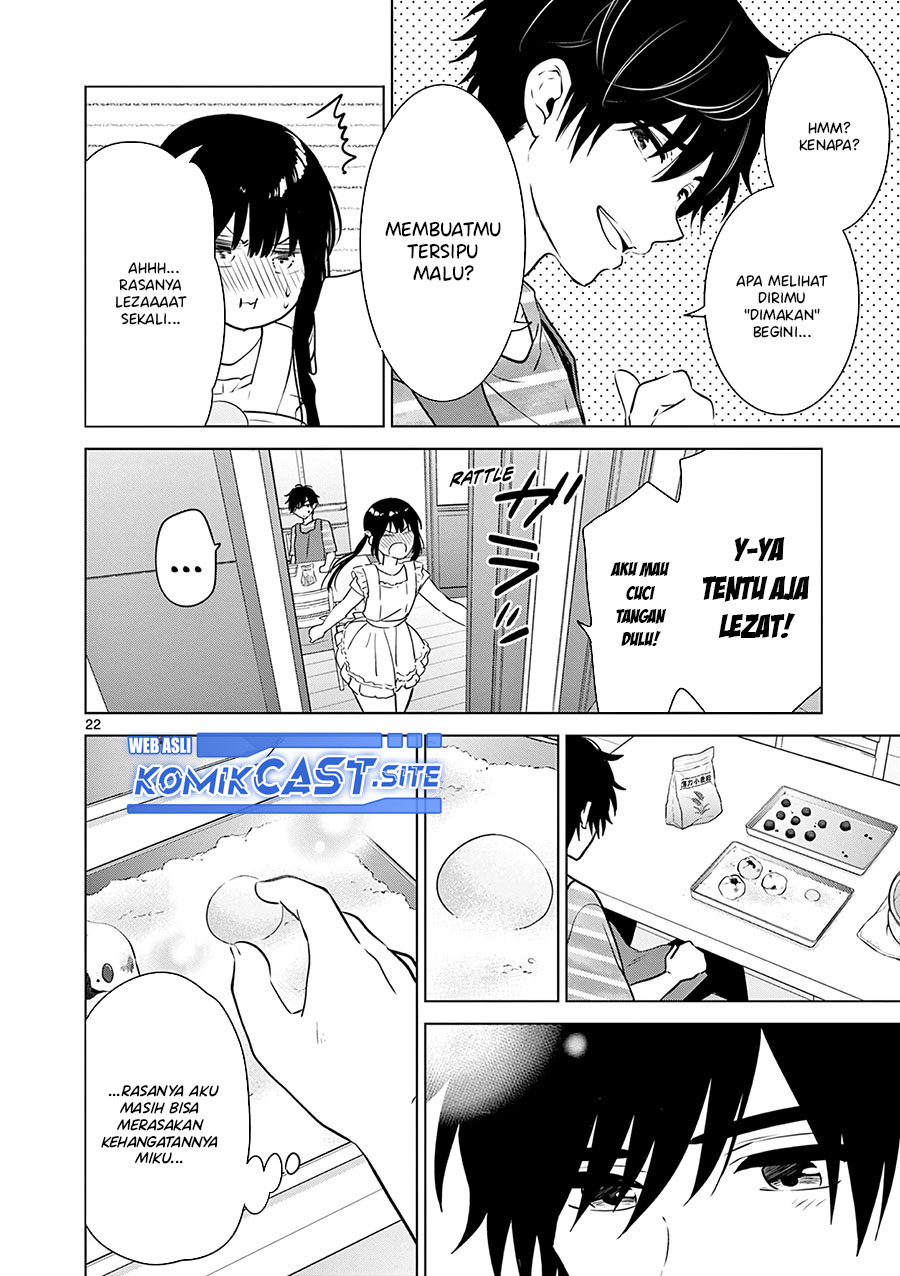 Aishiteru Game wo Owarasetai Chapter 29 page 23