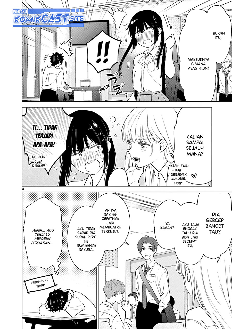 Aishiteru Game wo Owarasetai Chapter 29 page 5