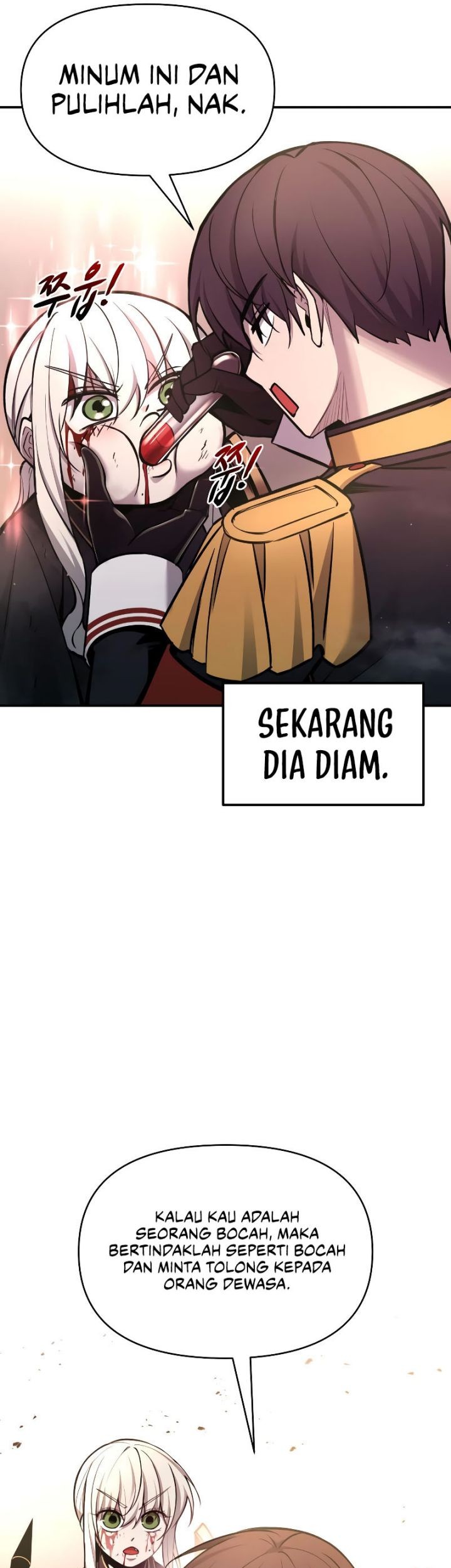 I Became the Tyrant of a Defense Game Chapter 47 page 42