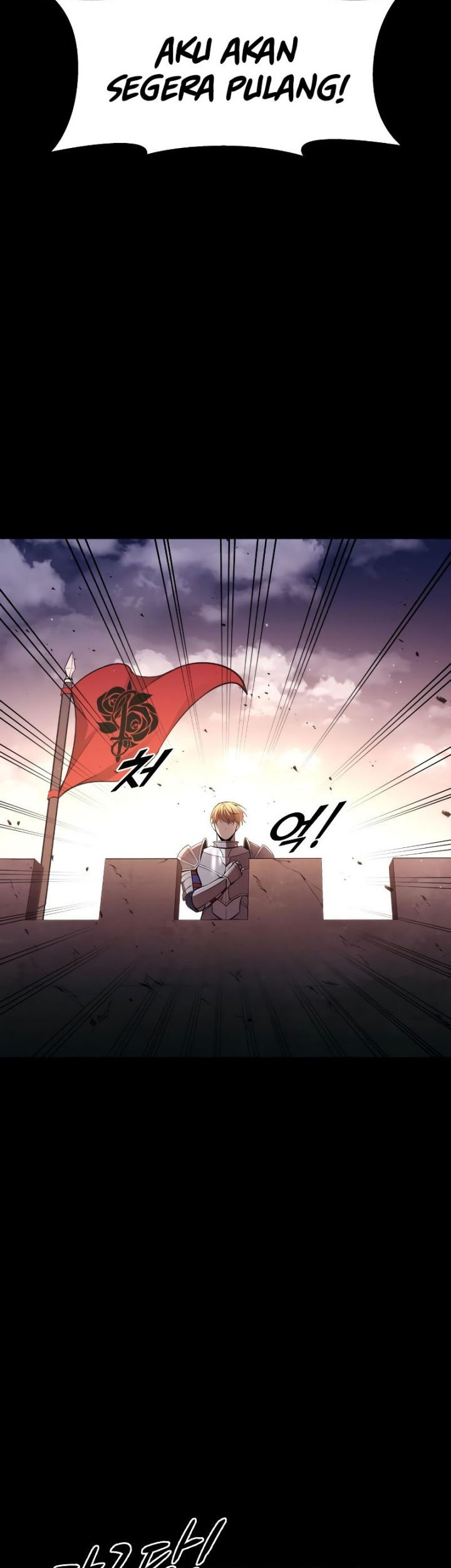 I Became the Tyrant of a Defense Game Chapter 47 page 27