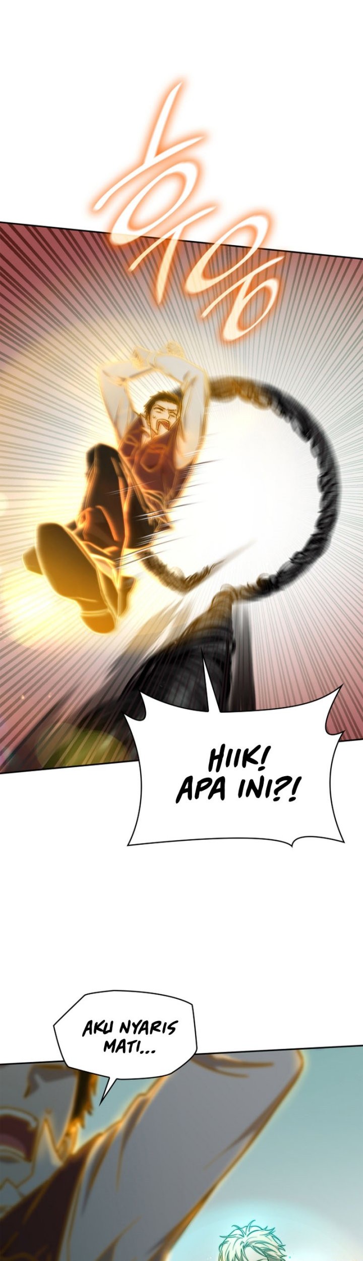 Infinite Mage Chapter 36 page 33