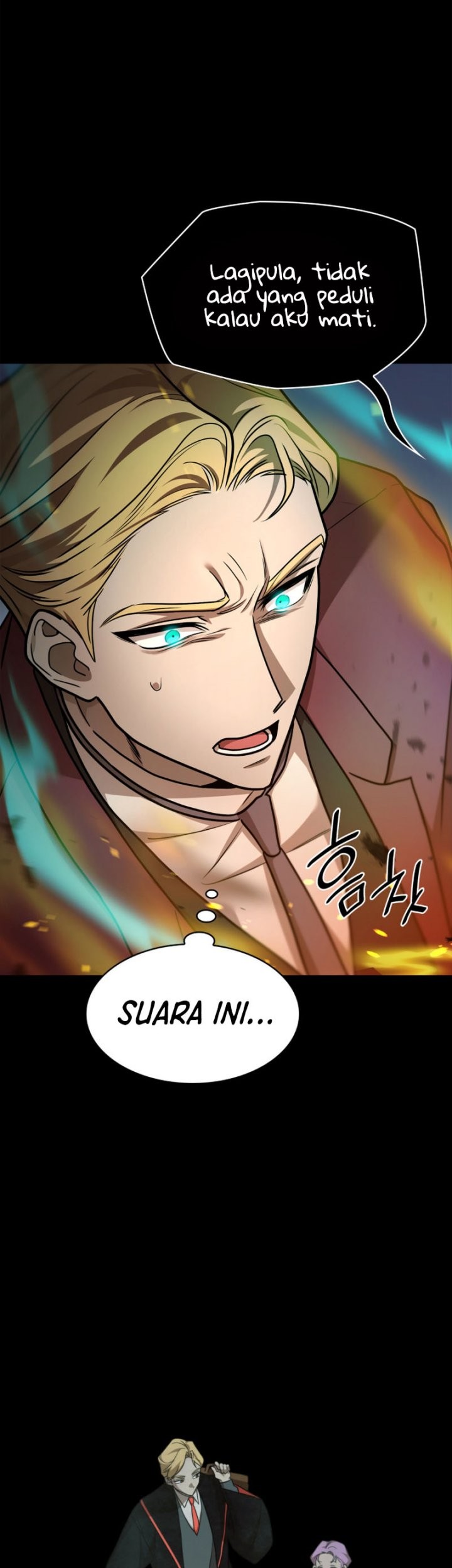 Infinite Mage Chapter 36 page 53