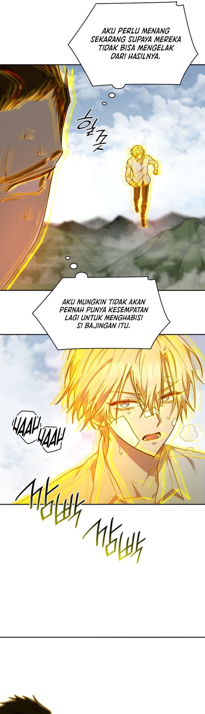 Infinite Mage Chapter 36 page 63