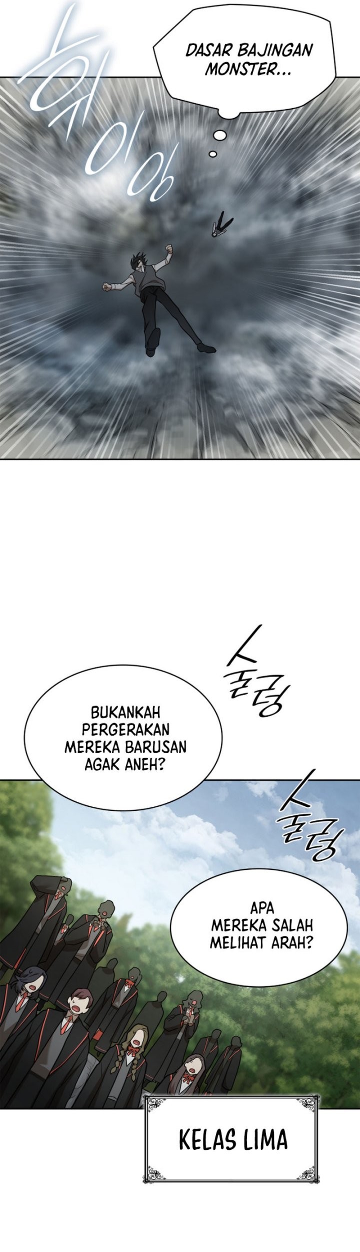 Infinite Mage Chapter 36 page 15