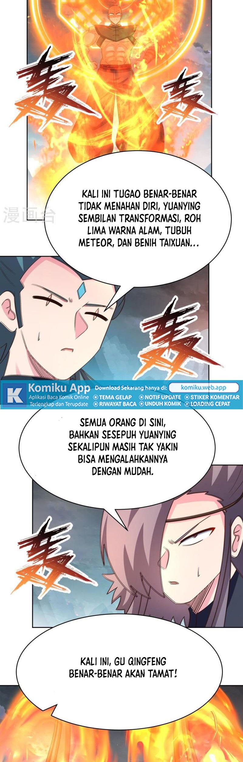 Above All Gods Chapter 411 page 4