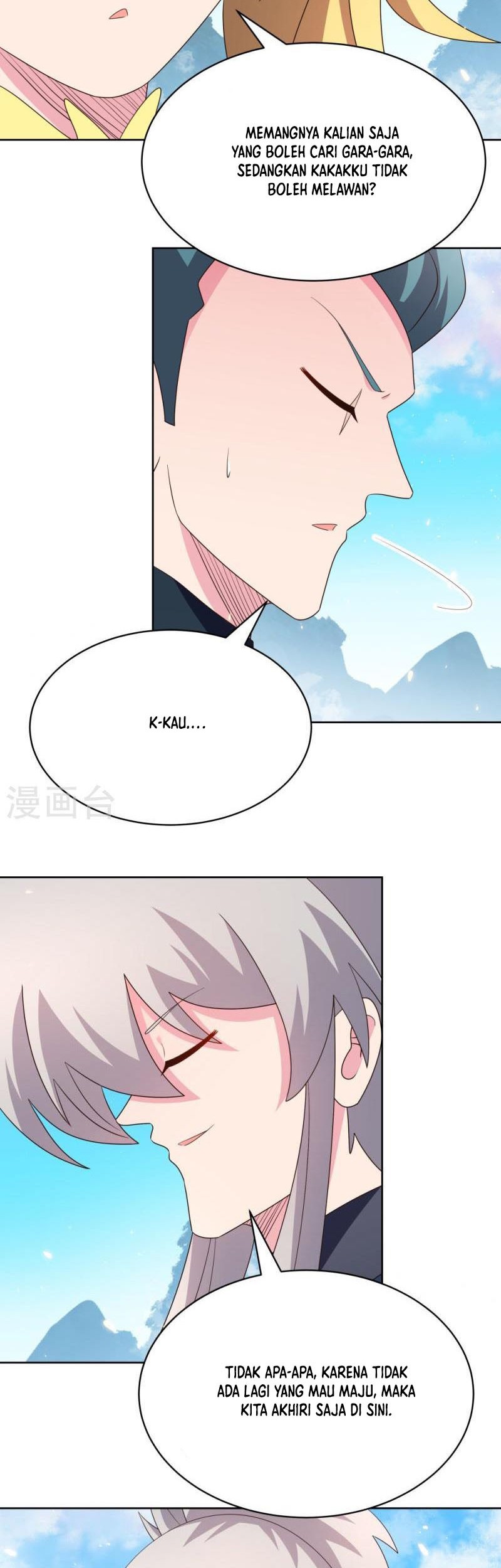 Above All Gods Chapter 411.5 page 6
