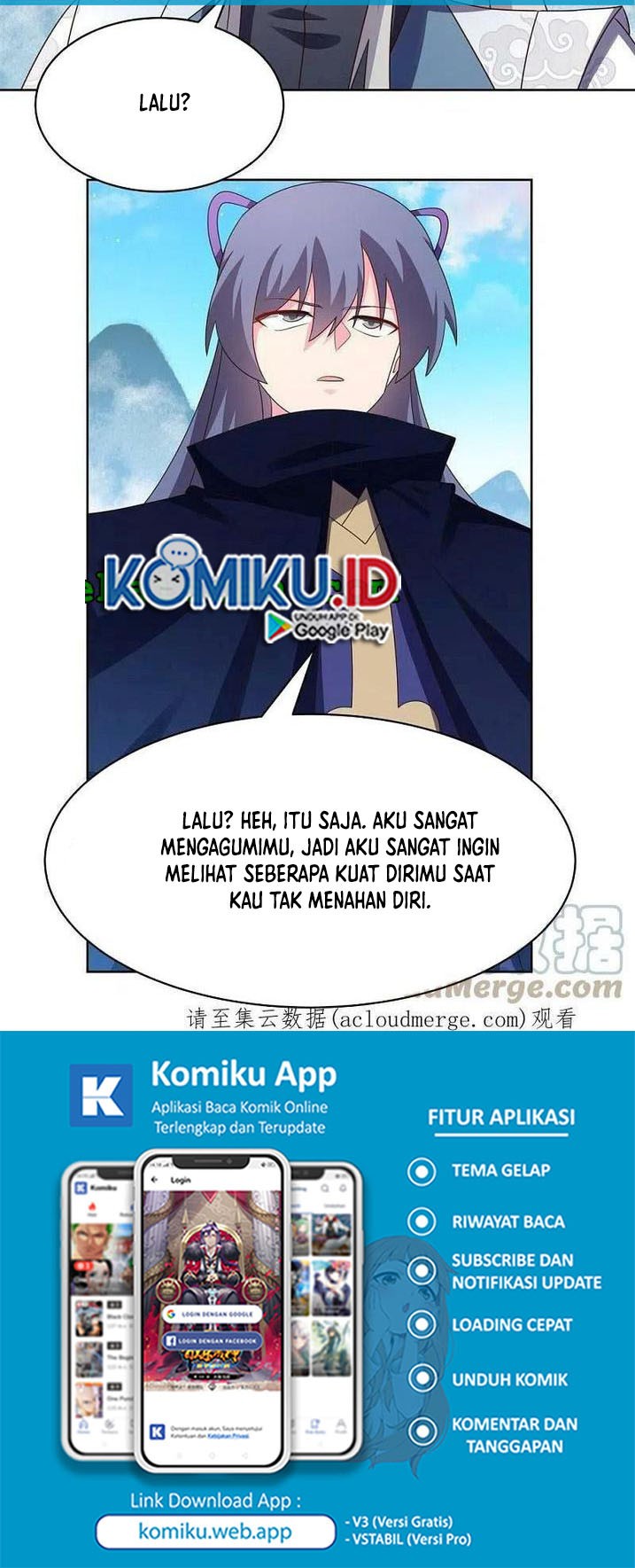 Above All Gods Chapter 414.5 page 7