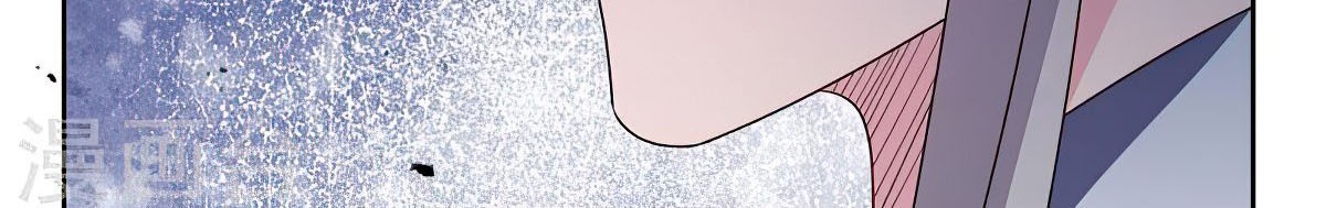 Above All Gods Chapter 415.5 page 8