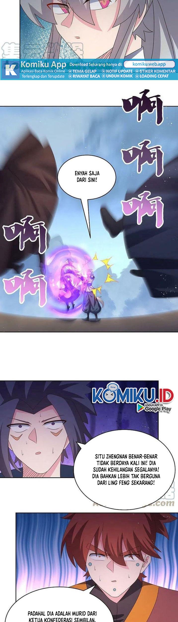 Above All Gods Chapter 418 page 3