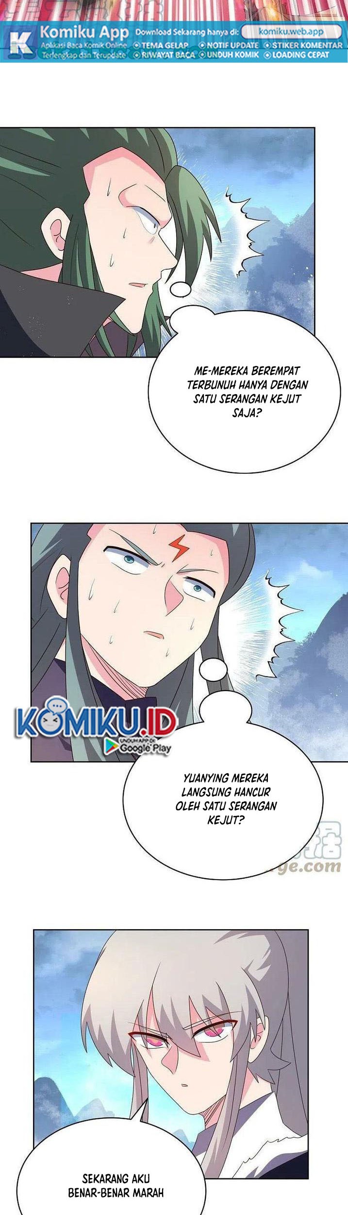 Above All Gods Chapter 418.5 page 4