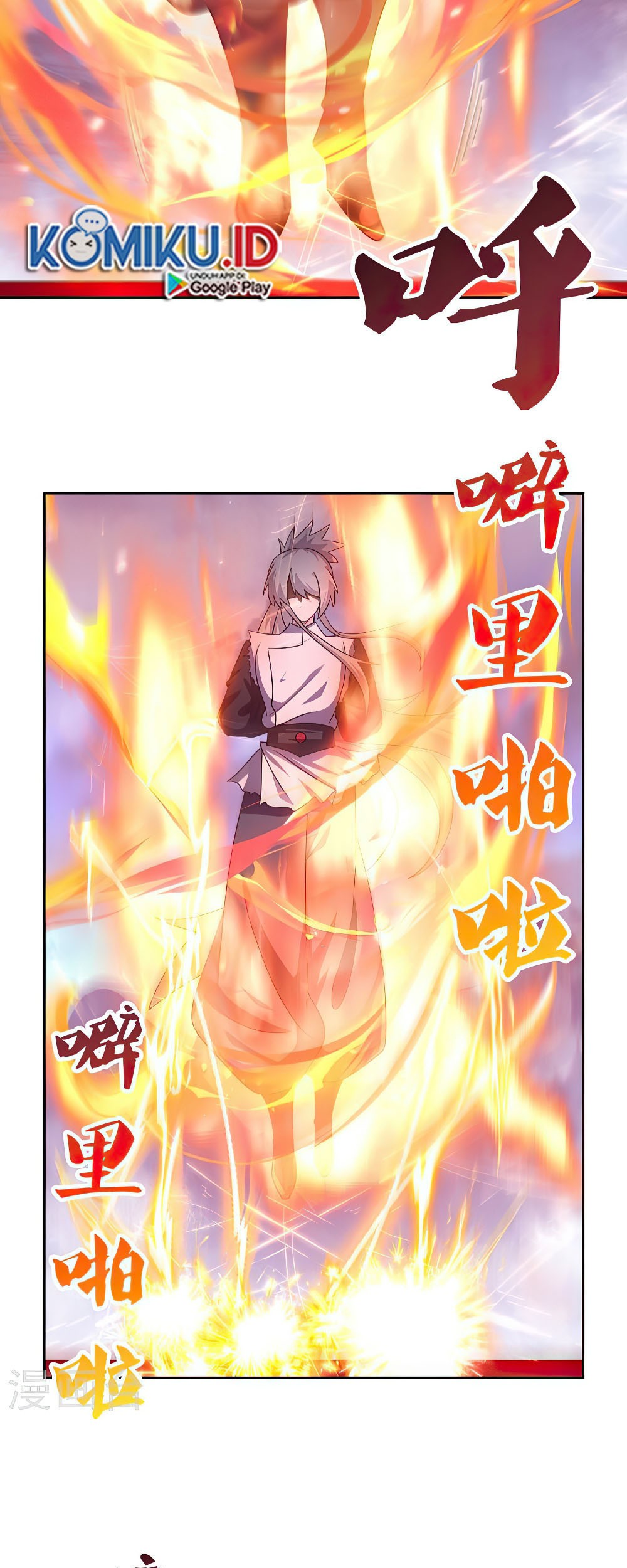 Above All Gods Chapter 419 page 7