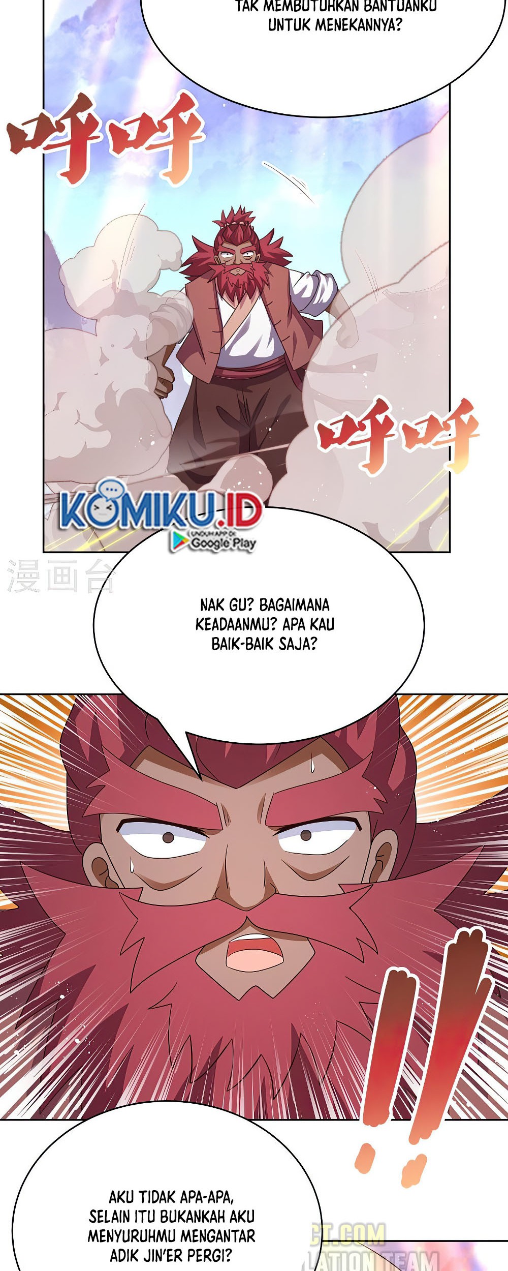 Above All Gods Chapter 419.5 page 4