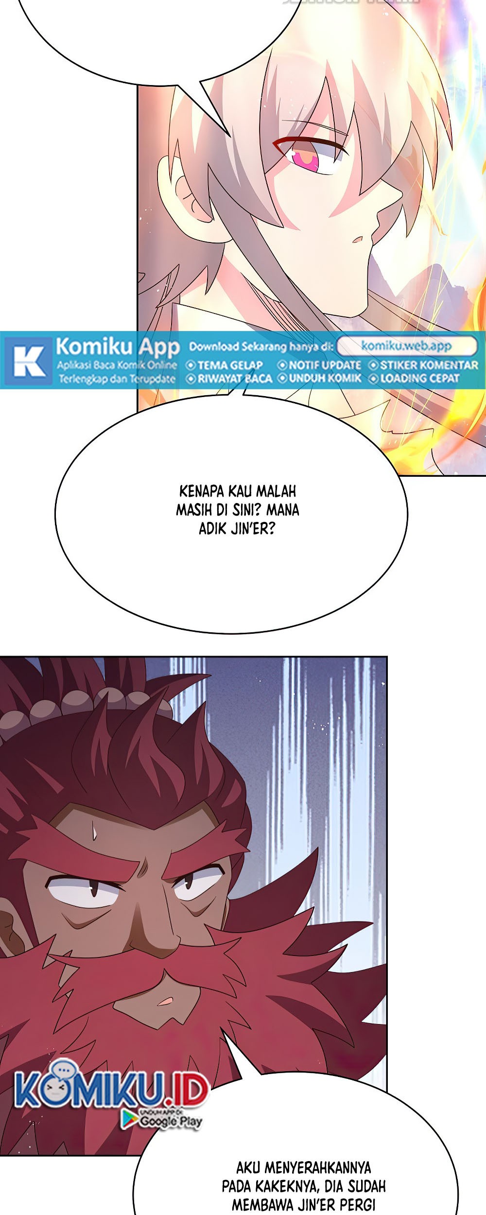 Above All Gods Chapter 419.5 page 5