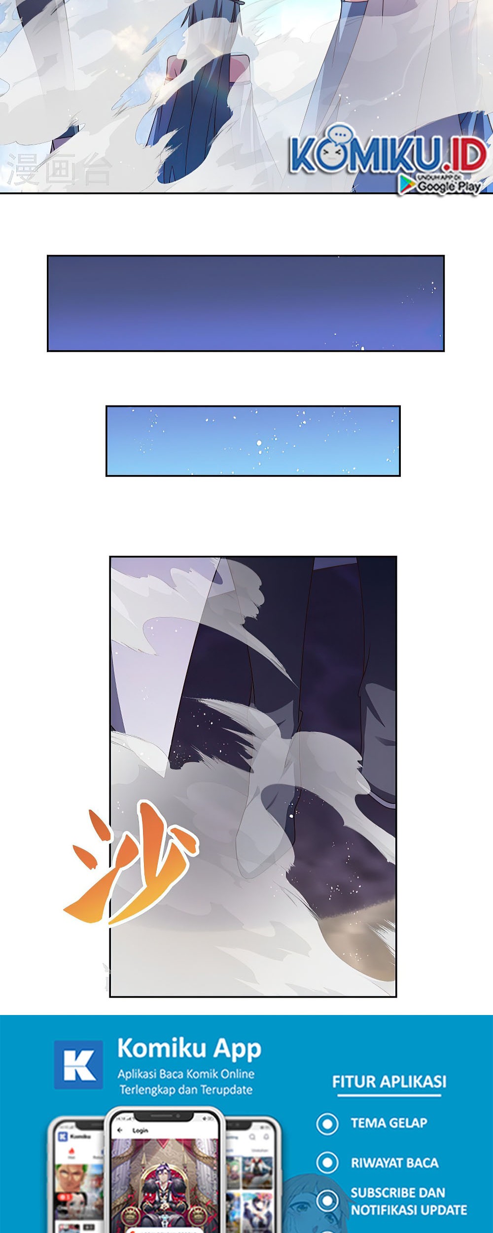 Above All Gods Chapter 420 page 11