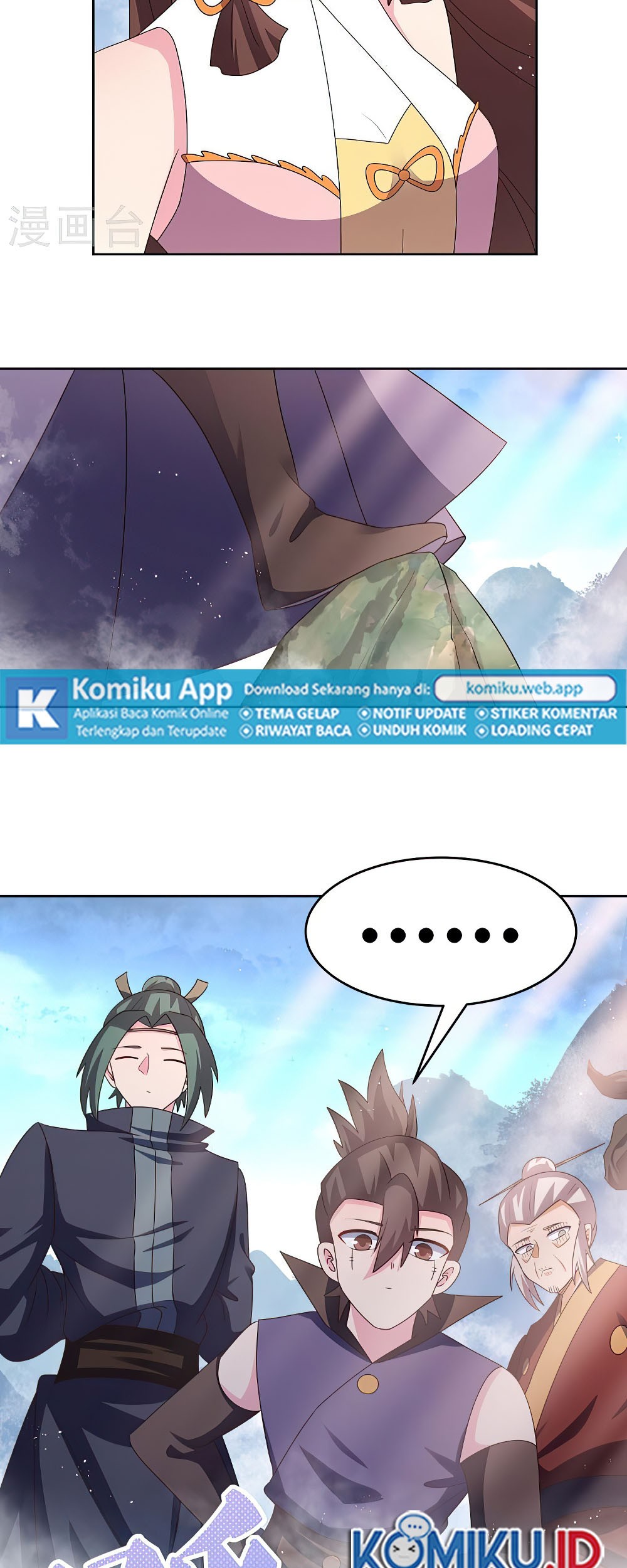 Above All Gods Chapter 420.5 page 7